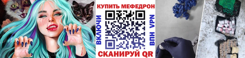 Наркота Алдан А ПВП АМФЕТАМИН Конопля Cocaine Гашиш