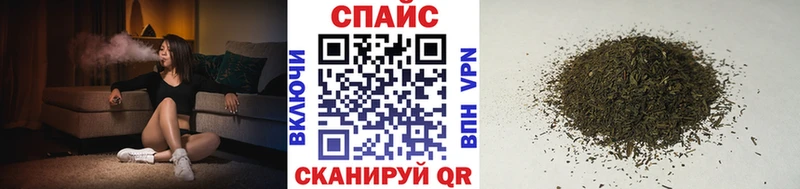 shop телеграм  Алдан  БУТИРАТ 1.4BDO  что такое наркотик  mega ТОР 