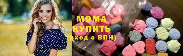 spice Абдулино