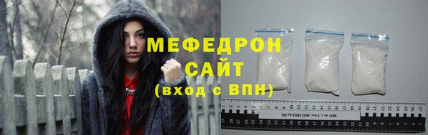 ешки Абинск