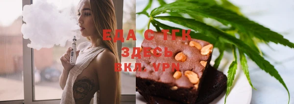 ешки Абинск