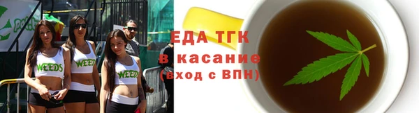 ешки Абинск