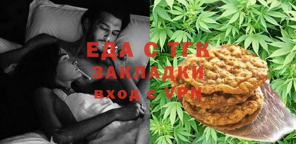 ешки Абинск