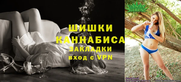 spice Абдулино