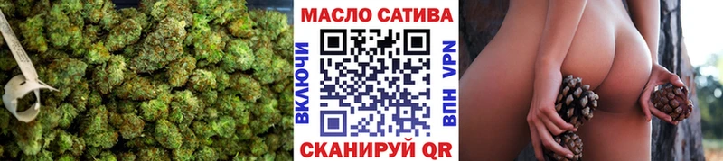 где найти наркотики  Алдан  кракен сайт  ТГК вейп с тгк 